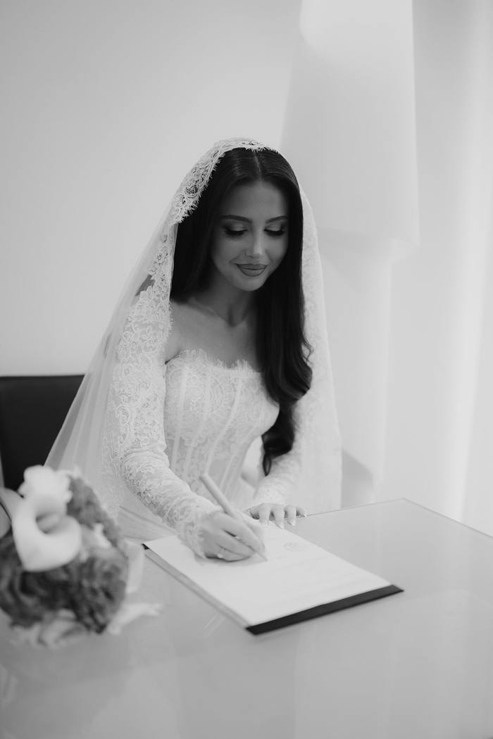 Braut bei der Trauung — ayfilms
